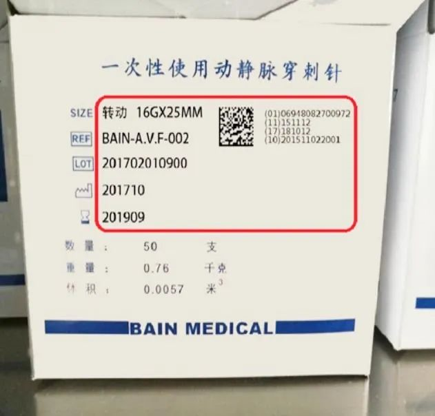 1653965166125980.png image.png